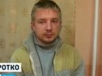Подмосковного учителя-педофила, насиловавшего детей, отправили в психушку
