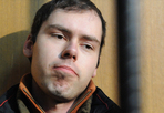 Юрист, расстрелявший коллег, попросил конвой застрелить его